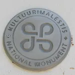 Κάμπινγκ Uki Puhkekuela